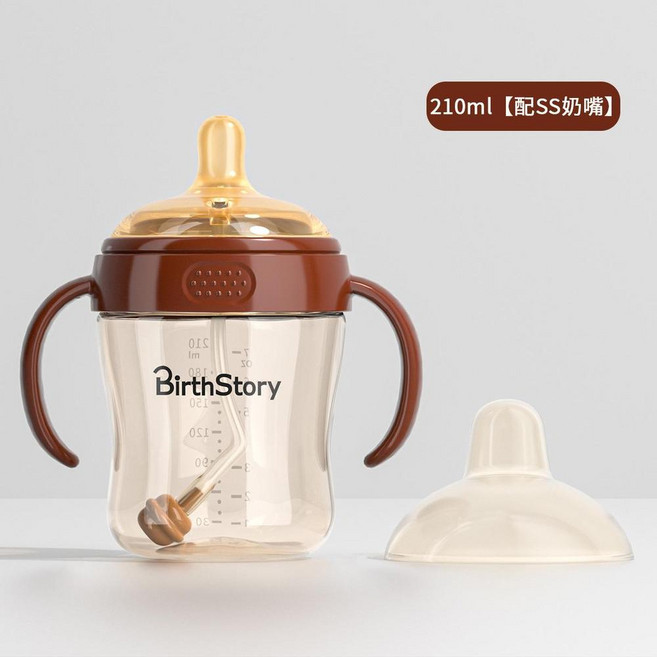 BirthStory 寬口PPSU奶瓶 一瓶三用, 奶瓶210ml 配SS奶嘴, 1個, 210ml