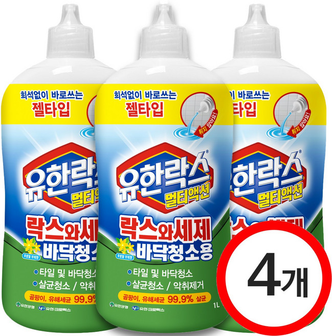 유한락스 멀티액션 락스와세제 바닥청소용, 1L, 4개