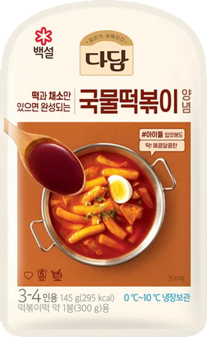 CJ 다담 국물떡볶이양념, 2개, 145g