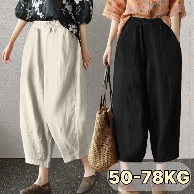 중년여성 편안한 린넨 와이드 팬츠 봄 여름 시원한 면마 엄마 긴바지 50대60대