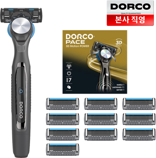 도루코 페이스 3D모션 파워 대용량 기획세트 (면도핸들 1 + 면도날 11입), 1개