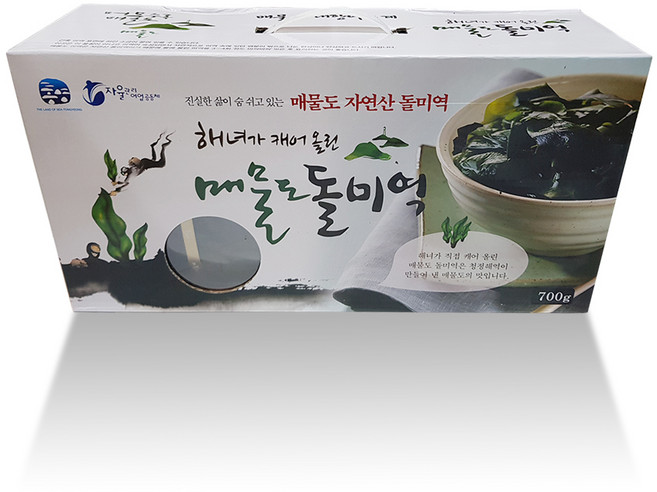 해녀가 캐어 올린 매물도 자연산 돌미역 700g, 1개