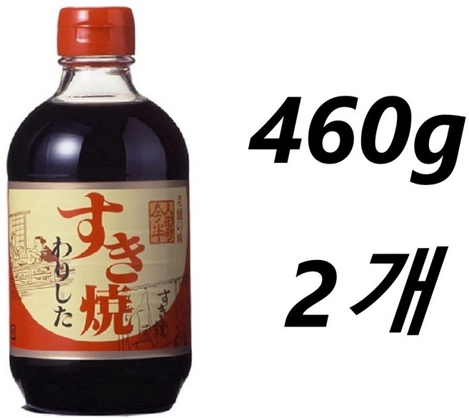 닌교쵸 이마한 스끼야끼소스 일본 타래 업소용 460g, 2개