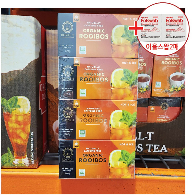로얄티 유기농 루이보스 티 2.5g x 160T + 이올스압 / 코스트코, 40개입, 1개