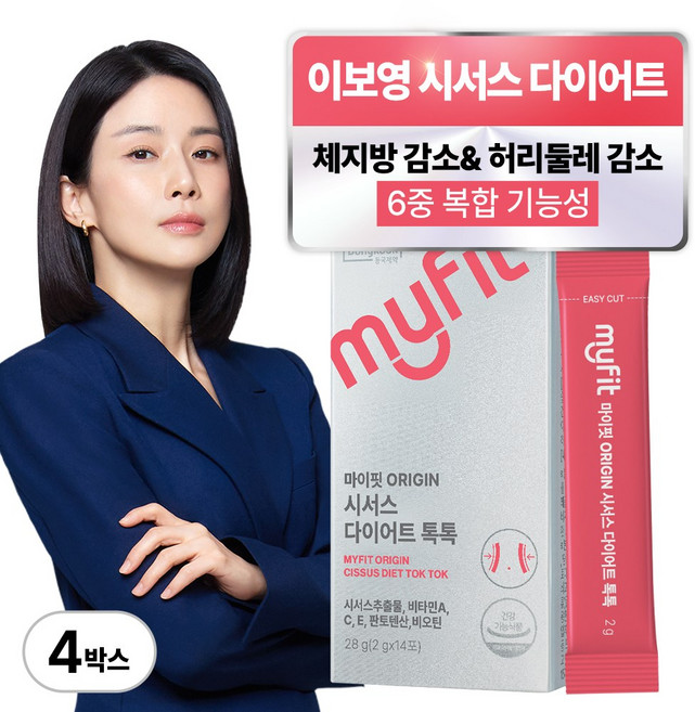 동국제약 마이핏 이보영 시서스 다이어트 가루 분말 식약청 인증, 4개, 28g