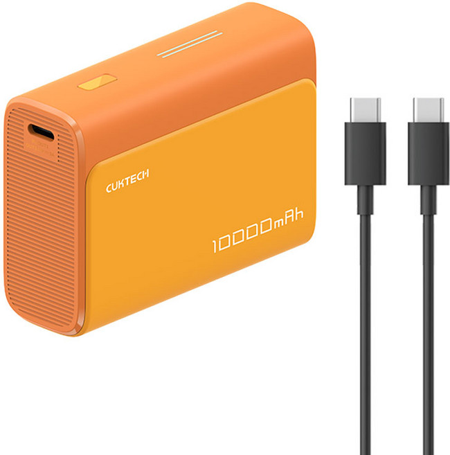 CUKTECH 쿡테크 미니 포켓 보조배터리 30W 고속 충전 보조배터리 10000mAh, 오렌지