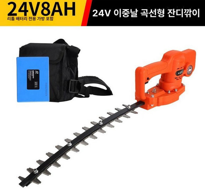 나무 가지치기 충전 전정기, 단일 손잡이 곡선날 24V 8A B, 1개