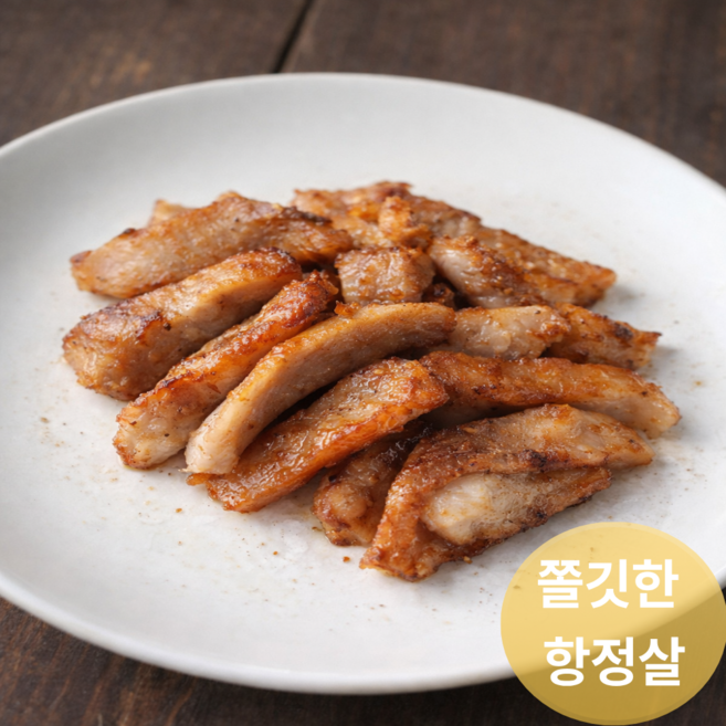 [등갈비연구소] 돼지 항정살 지방손질 구이용 (냉동), 1kg, 1개