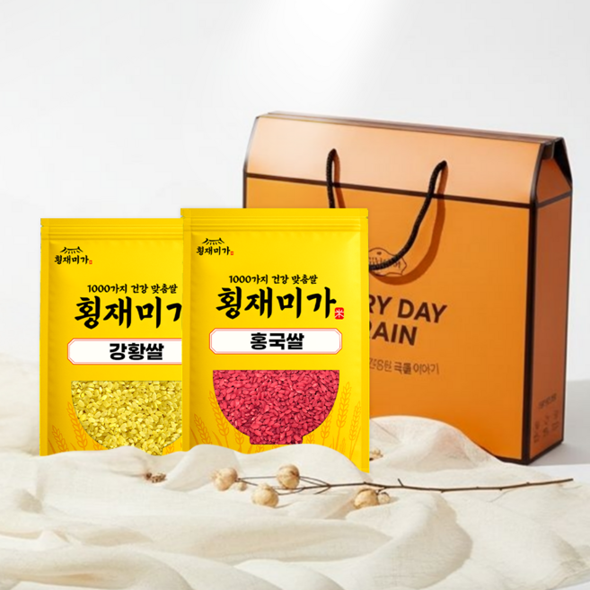 횡재미가 홍국강황 2종 선물세트 (홍국쌀1kg+강황쌀1kg) 잡곡선물세트 추석 설날 명절, 1개