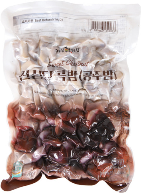 [무료아이스박스포장]국내산 진산 달콤밤(공주밤) 다이스 1kg, 1개