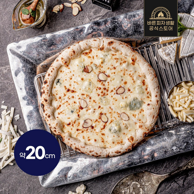 나폴리 8인치 고르곤졸라피자 프리미엄 수제 화덕 냉동피자, 1개, 255g
