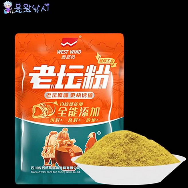 라오탄 옥수수 분쇄분말 오곡잡곡 옥수수가루 발효옥수수 분말 중국떡밥 첨가제, 5세트, 300ml