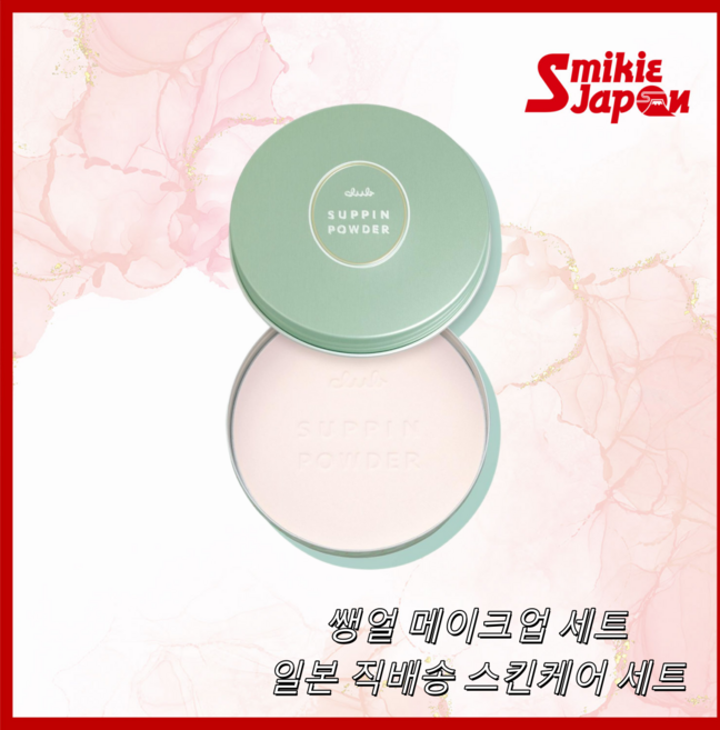 클럽 24시간 파우더 26g, 화이트 플로럴 부케의 향기, 1개