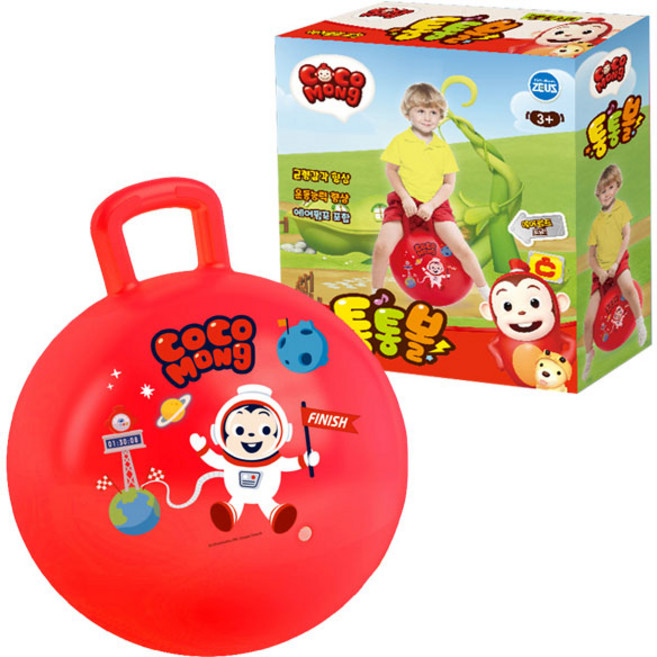 제우스-코코몽 통통볼, 1개