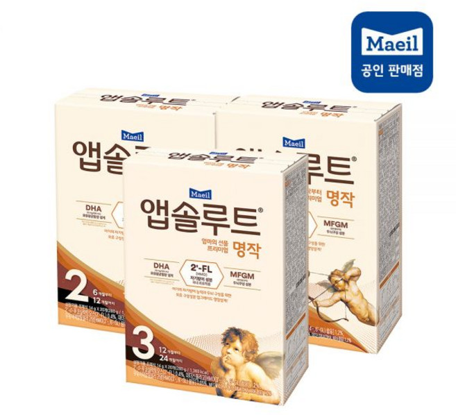 [브랜드정품]앱솔루트명작매일유업 앱솔루트 프리미엄 2FL 명작 스틱 1단계(14g 20개입) 아기 신생아 분유, 2단계 1개(14g x 20개입)