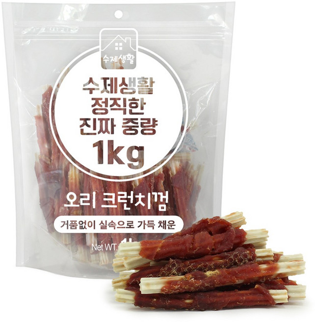 수제생활 정직한 진짜 중량 대용량 강아지간식, 1개, 1kg, 오리크런치껌