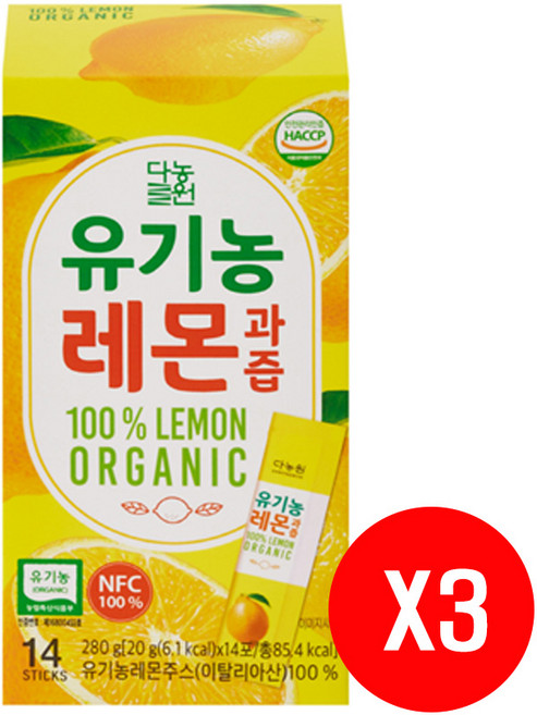 다농원 유기농 레몬과즙, 20g, 3개, 14개입