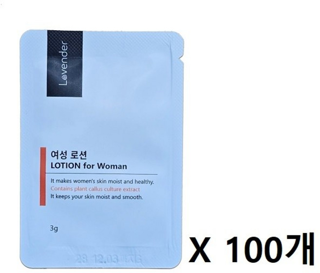 (형제)러벤더 일회용 여자로션 호텔 모텔 숙박업소용 여행용 여자로션, 3g, 100개