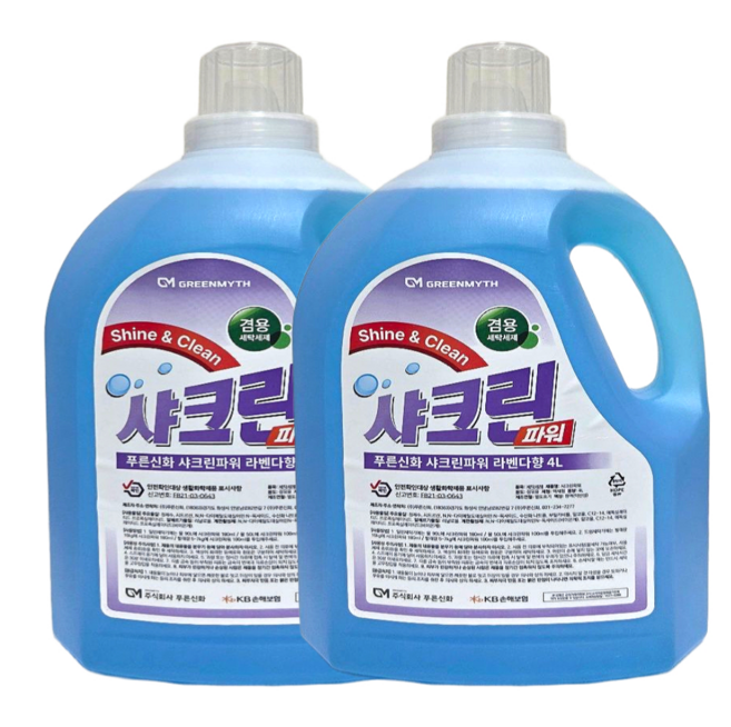 1+1 냄새제거 전문 세탁 세제 4L 수건 쉰내 암모니아 기름냄새 이불 속옷 작업복 운동복 땀 빨래 저자극, 2개