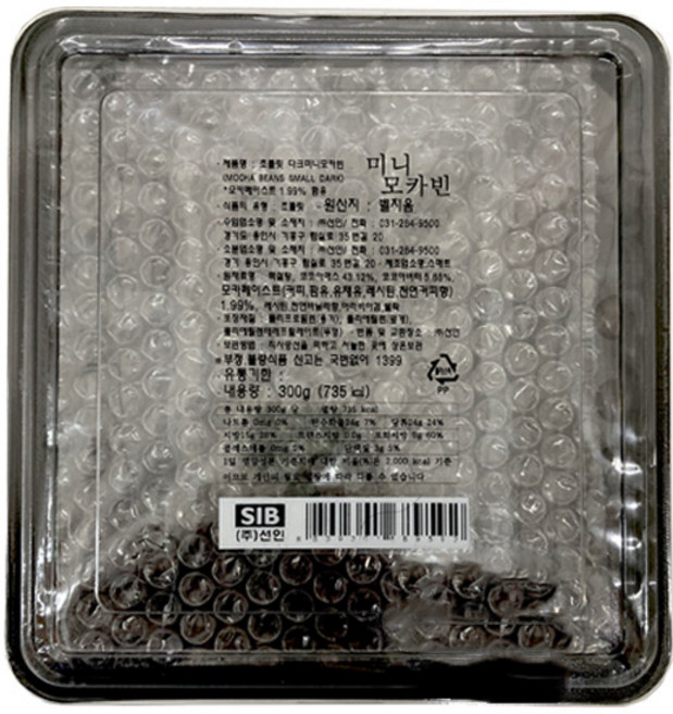 선인 벨기에 데코용 장식용 커피빈 모양 초콜릿 미니 모카빈 300g, 1개