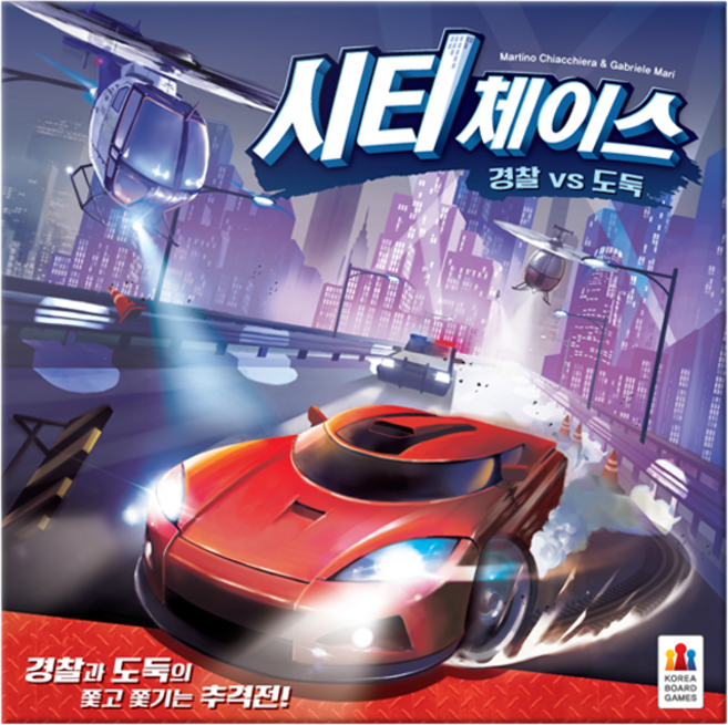 코리아보드게임즈 시티 체이스 경찰 vs 도둑 추리게임, 혼합색상, 1세트