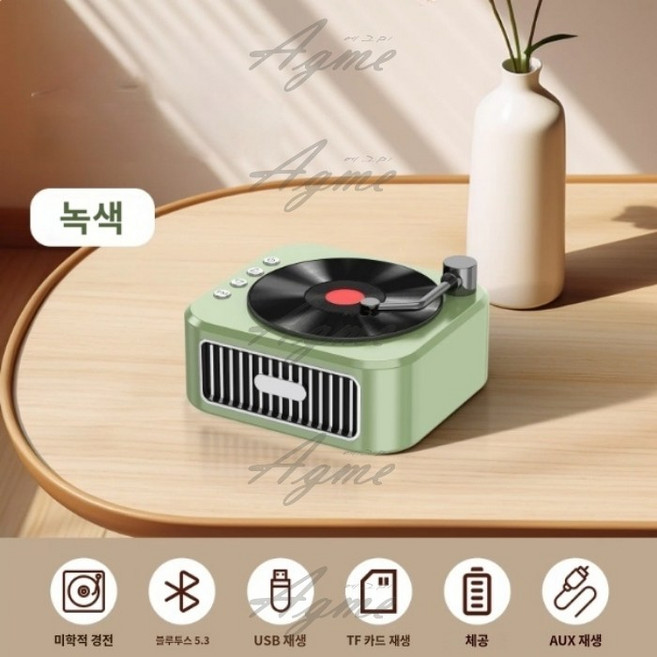 블루투스 스피커 레트로 휴대용 빈티지 CD 플레이어 하이파이 MP3 음악 지지대 TF U 디스크 AUX, 4) Green, 없음