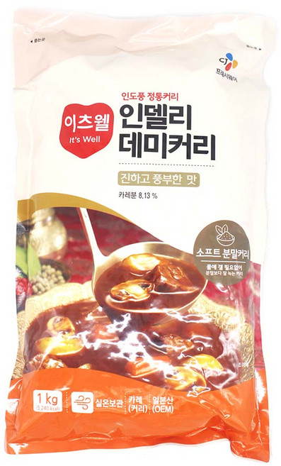 CJ 이츠웰 인델리 데미커리 1kg, 2개