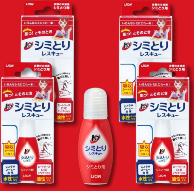 박명수 추천 돈키호테 일본 휴대용 얼룩 제거제 흡수 시트 포함 라이온 시미토리 4개