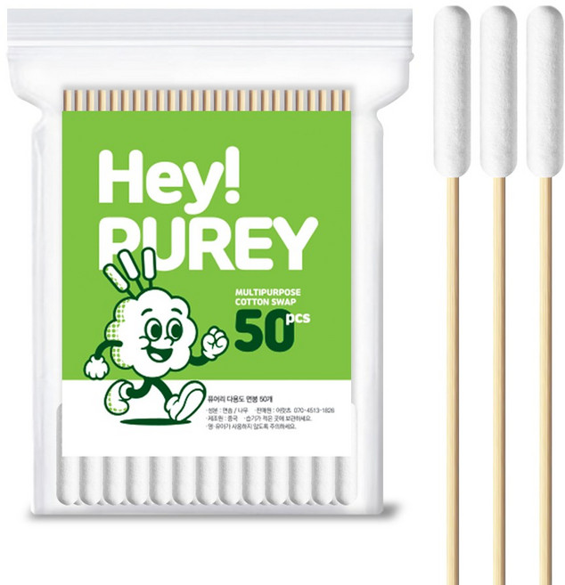 퓨어리 왕면봉 다용도 15cm 6인치, 1개, 50개포장