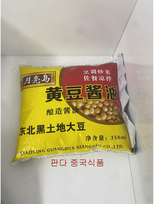 판다중국식품 양조간장 황두간장 중국간장 350ml, 3개