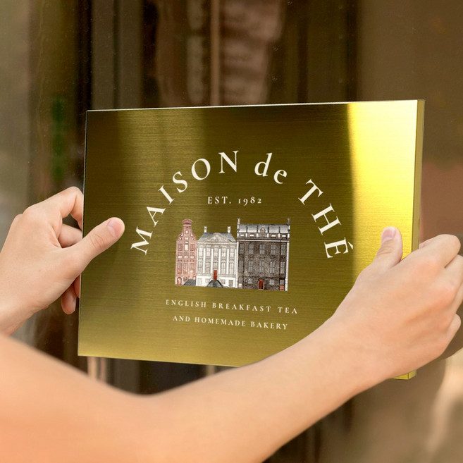 스테인리스 미니간판 소형 회사 스텐 사무실 현판 카페 문패, 실버 헤어라인, 로고삽입(jsglass0703@naver.com) 발송, 원본파일을 가지고 있습니다/(psd ai eps)