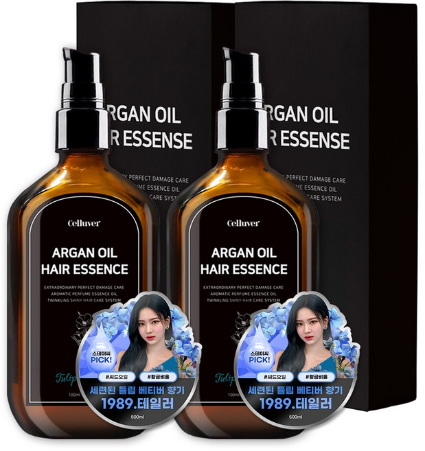 셀러버 아르간 퍼퓸 헤어오일 테일러, 2개, 100ml