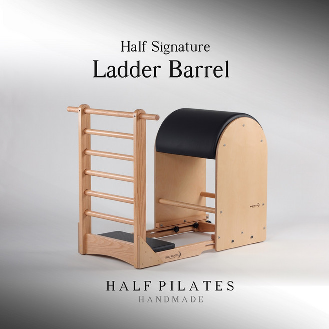 필라테스 레더바렐 - 하프필라테스, 베이지, 블랙, 1개