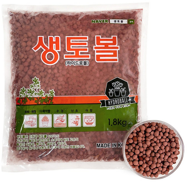 하이드로볼 대립 1.8kg .생토볼 황토볼 화분 분갈이흙 수경 식물 재배 배수층, 1개