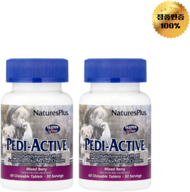 1+1 네이처스플러스 페디 엑티브 포스파티딜세린 100mg 믹스 베리 60정, 2개, 60회분 - 쿠팡