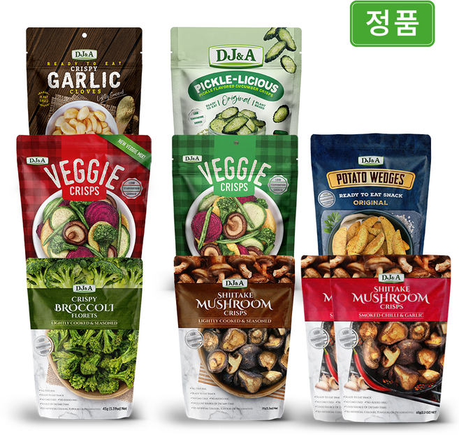 디제이앤에이 영양 간식 온가족 야채스낵 베스트구성, 9개, 65g