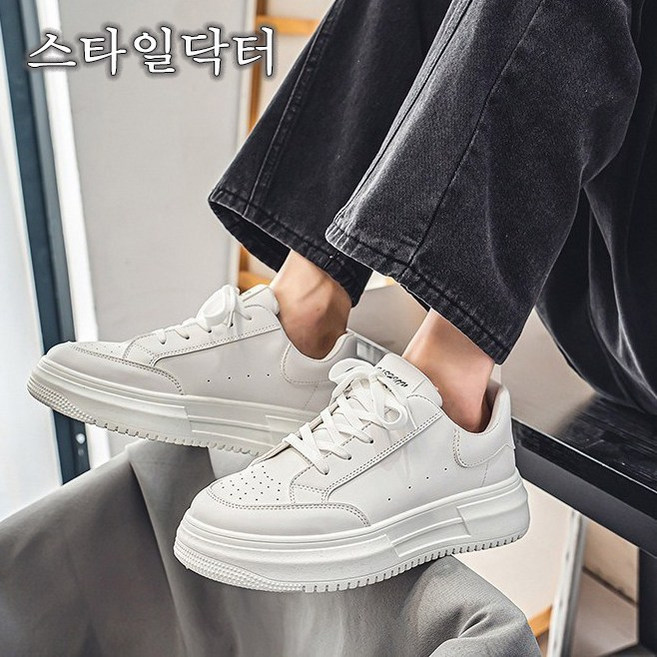 스타일닥터 남성 화이트 키높이 스니커즈 데일리 캐주얼 운동화