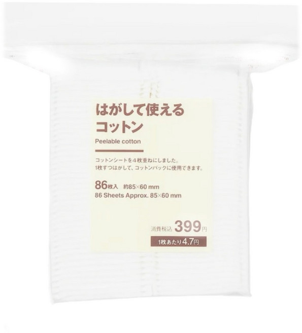 MUJI 벗겨내 사용 가능한 코튼 86매, 3개