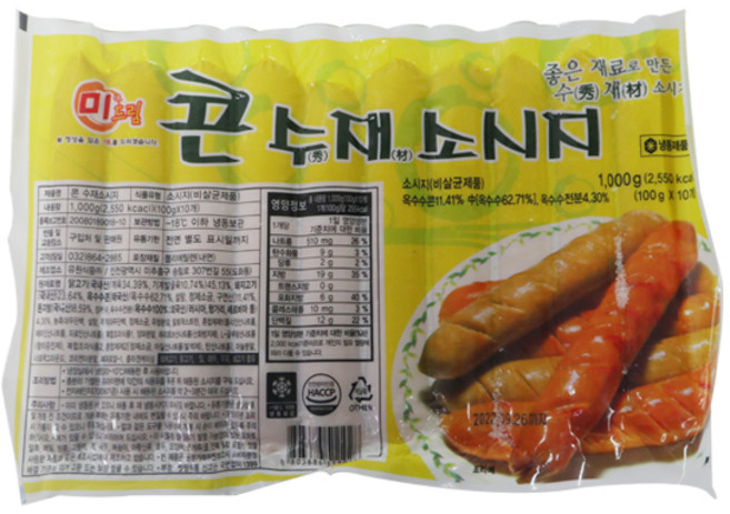 유원식품 미드림 콘 수재소시지 1kg 1개