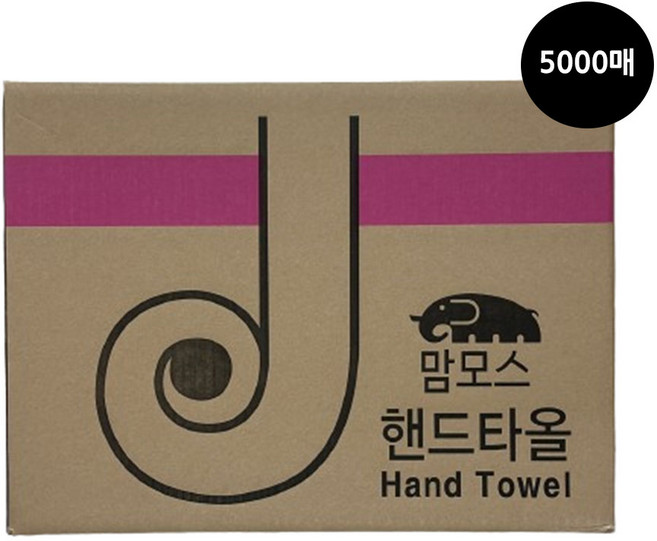 국내생산 맘모스 핸드페이퍼 핸디타올 핸드타올 5000매 무형광 업소용 휴지 티슈 고급형, 1개