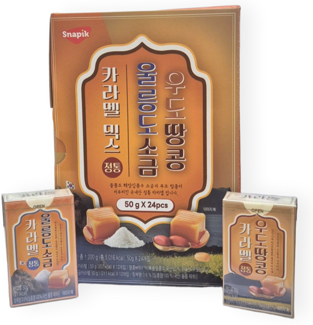 우도 땅콩 카라멜 50g, 1.2kg, 1개