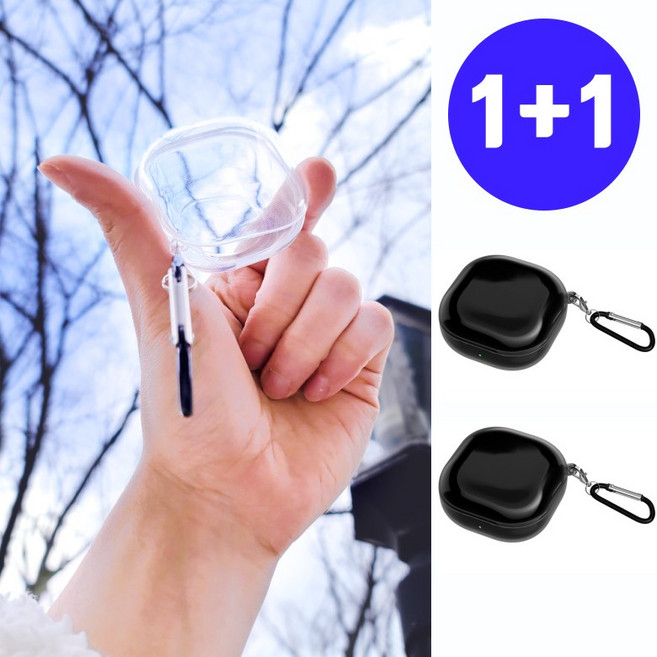 일루토 갤럭시 버즈2프로 버즈프로 버즈2 버즈라이브 버즈FE 공용 투명 케이스 1+1, 클리어 케이스 블랙+블랙, 2