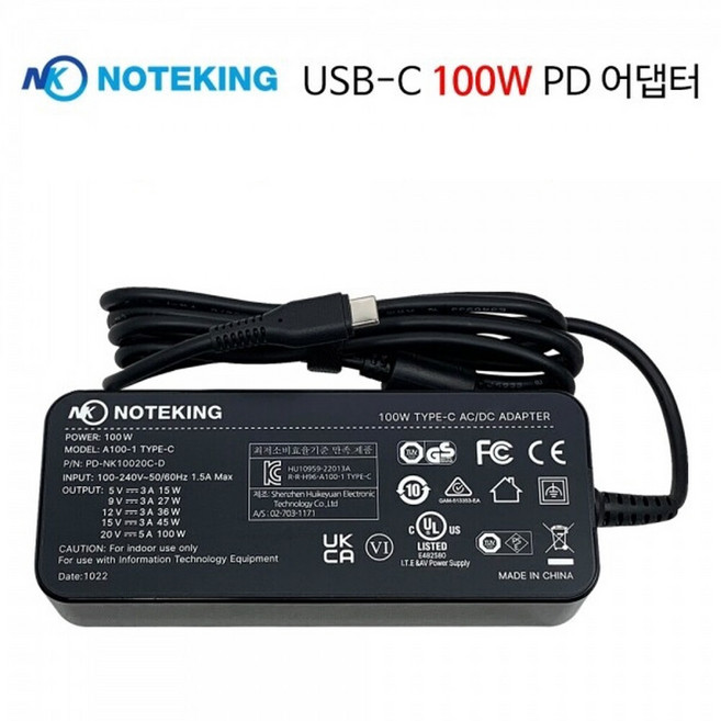 아수스 프로아트 P16 H7606WI-ME140X 100W USB-C PD 전원 아답터, 1개