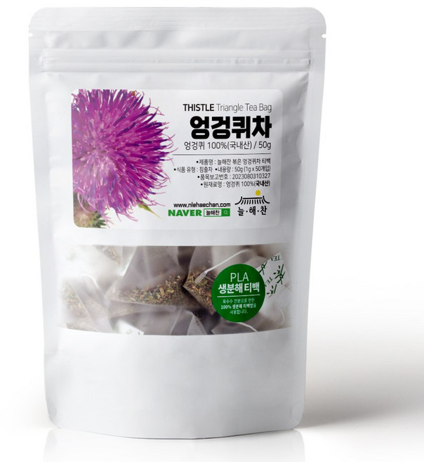 늘해찬 볶은 국산 엉겅퀴차 티백 전통차 허브차 삼각티백 대용량, 1개, 50개입, 1g