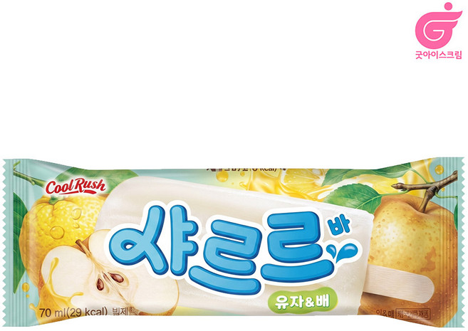 샤르르바 유자&배, 40개, 70ml