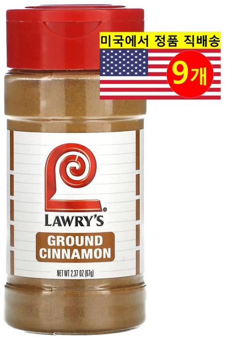 Lawry's 다용도 신선한 재료 풍부하고 균형 잡힌 매운 맛 제공 로리스 시나몬 파우더 67g 3개, 9개