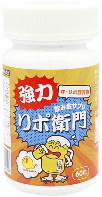 Ripoemon 硫辛酸複合錠, 1個, 60片