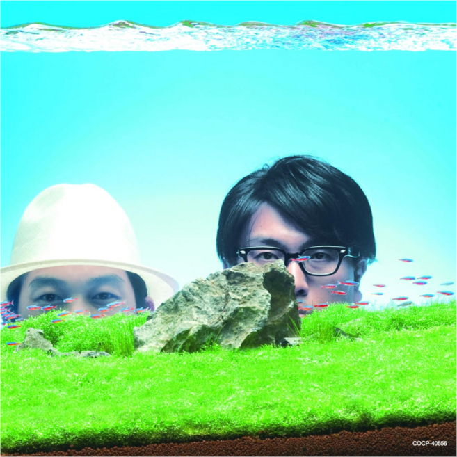 키린지 KIRINJI 정규 8집 BUOYANCY 재발매 CD 앨범