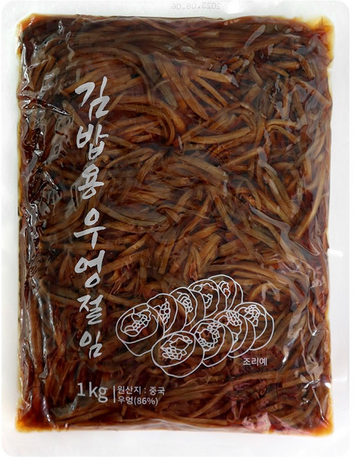 김밥용 우엉절임 1kg 10개 1박스