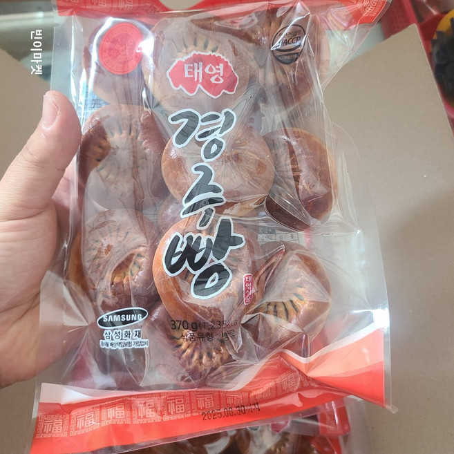 태영경주빵, 4개, 370g